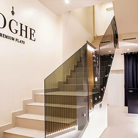 Voghe Premium Flats Valence